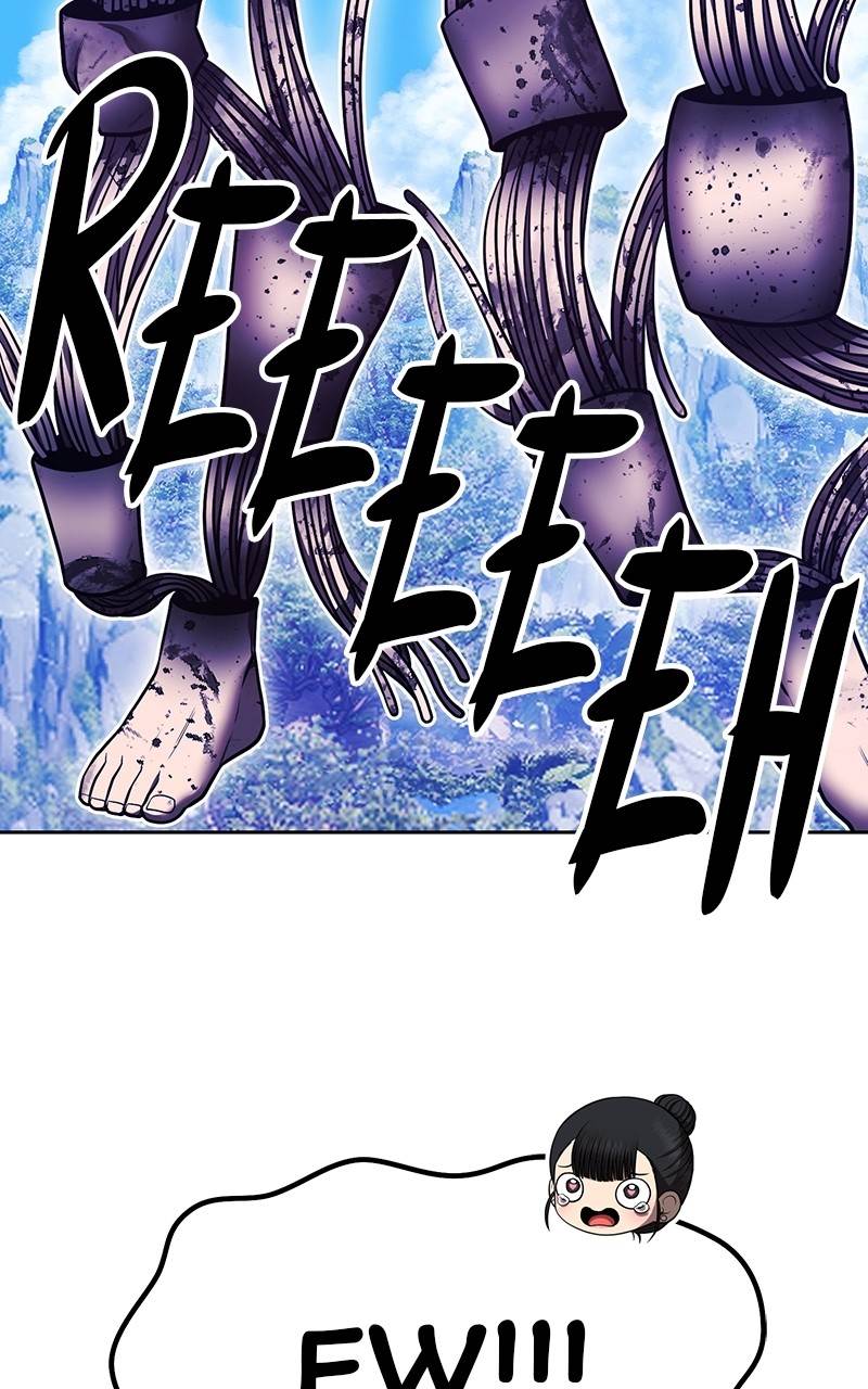 Read 99 Reinforced Wood Stick Manga Online