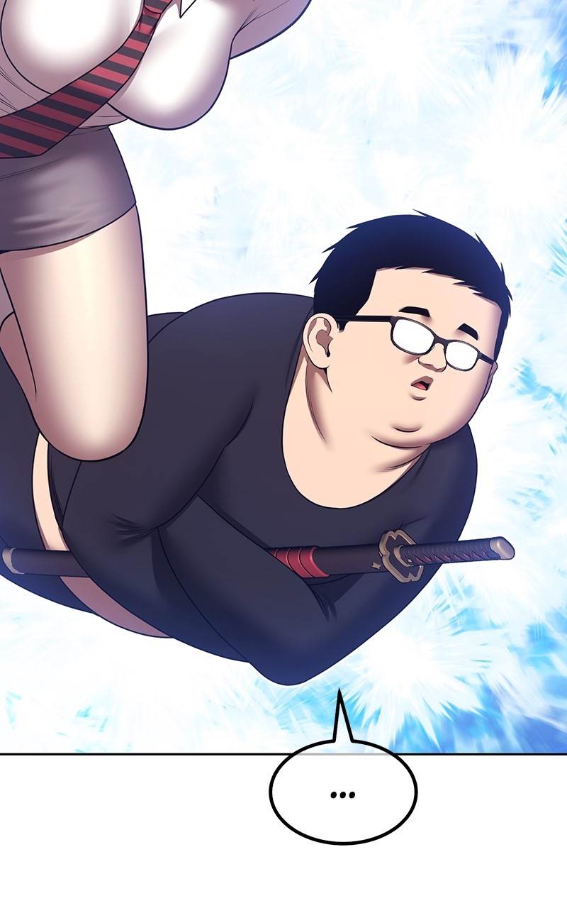 Read 99 Reinforced Wood Stick Manga Online