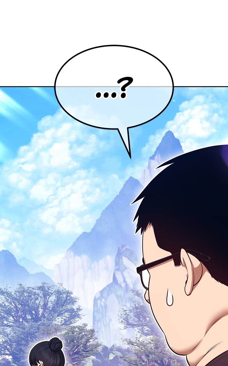 Read 99 Reinforced Wood Stick Manga Online