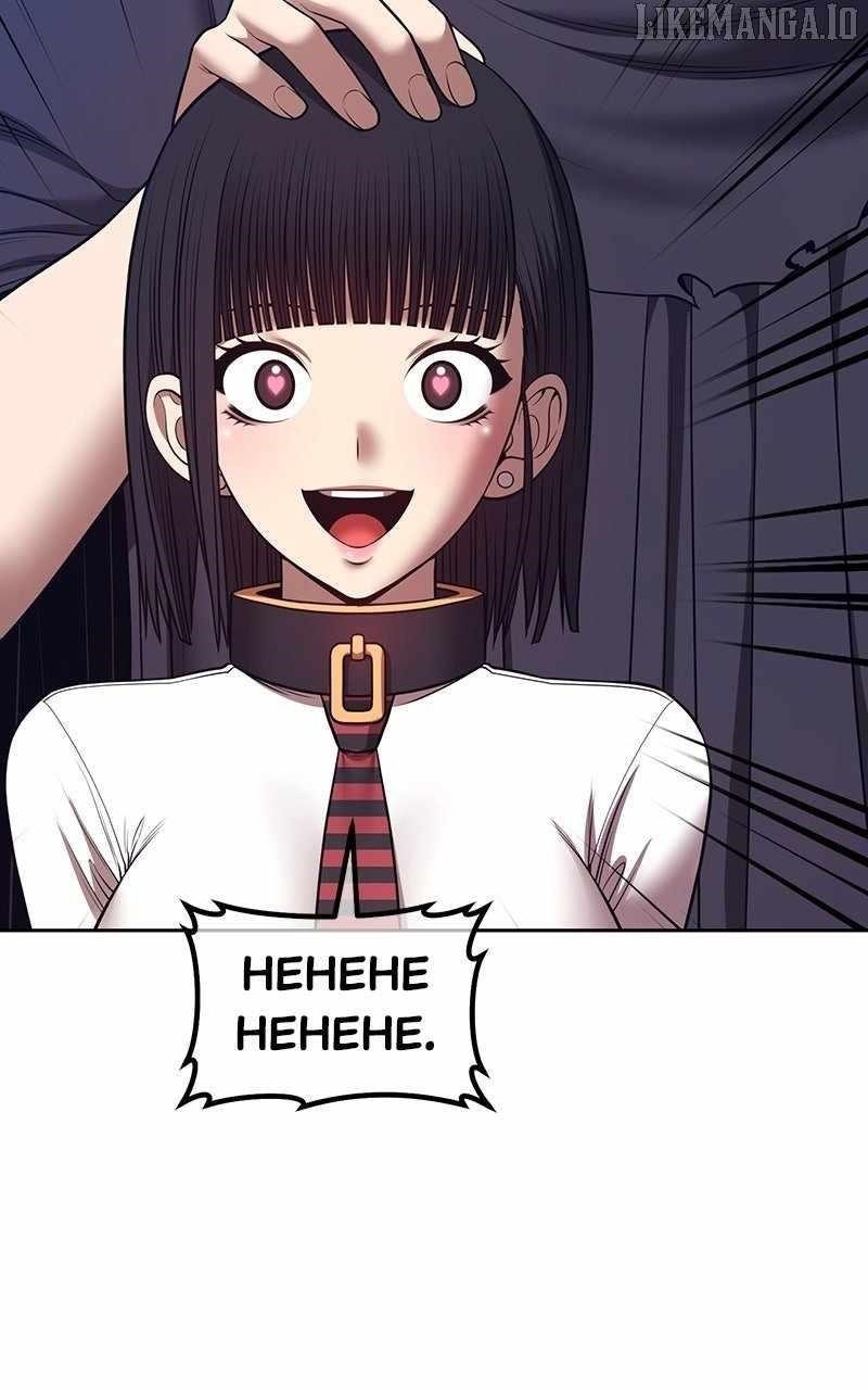 Read 99 Reinforced Wood Stick Manga Online