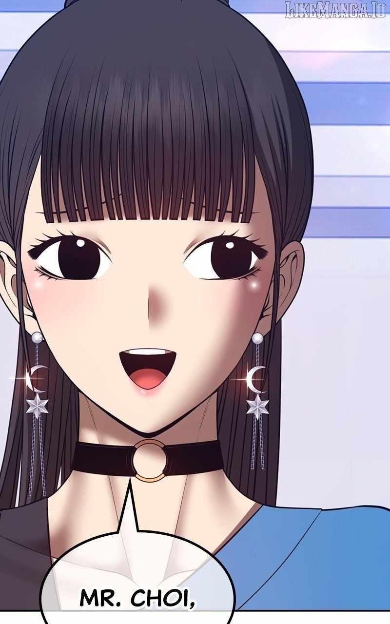 Read 99 Reinforced Wood Stick Manga Online