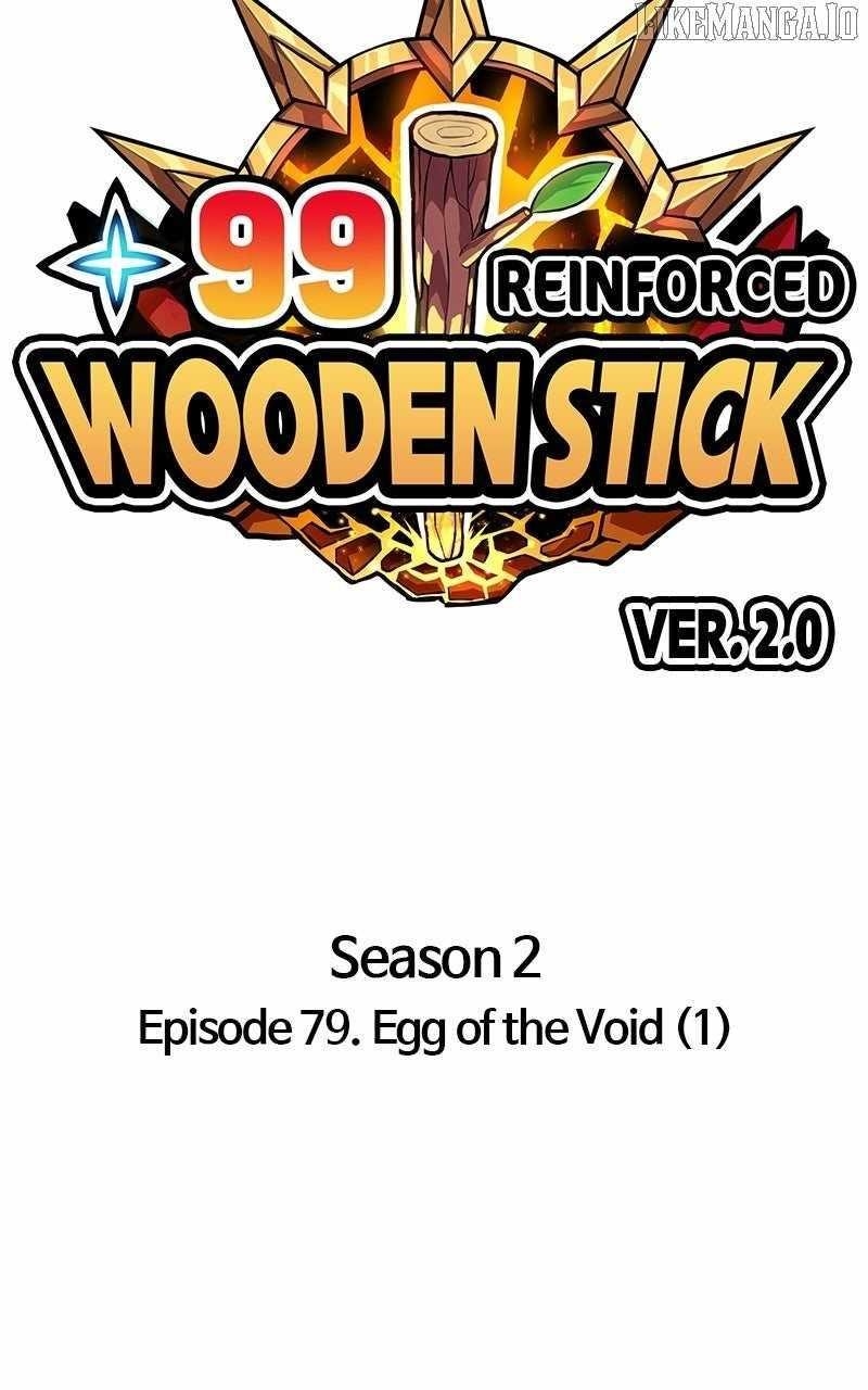 Read 99 Reinforced Wood Stick Manga Online