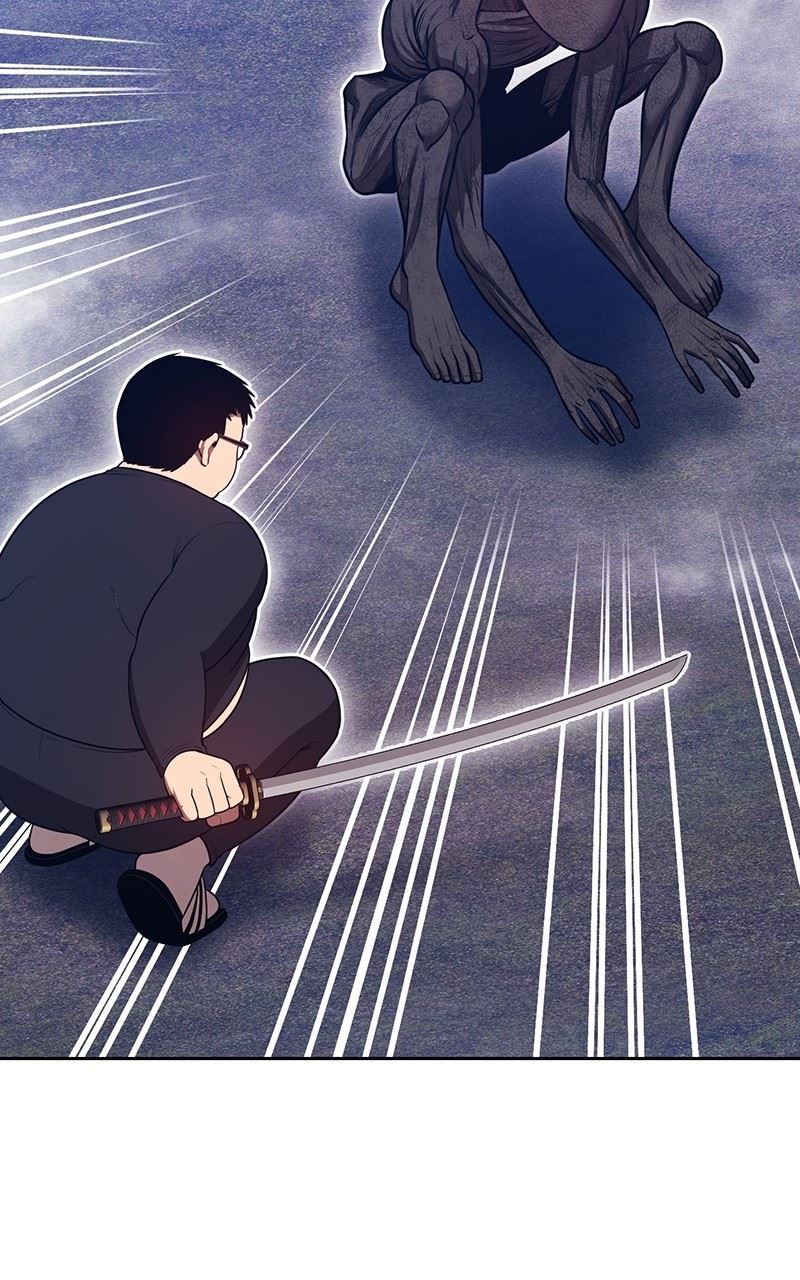 Read 99 Reinforced Wood Stick Manga Online