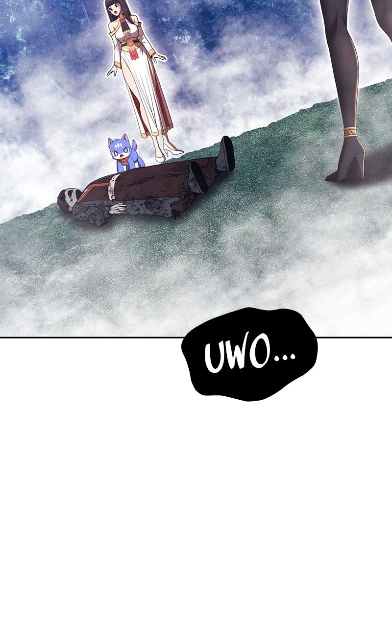 Read 99 Reinforced Wood Stick Manga Online