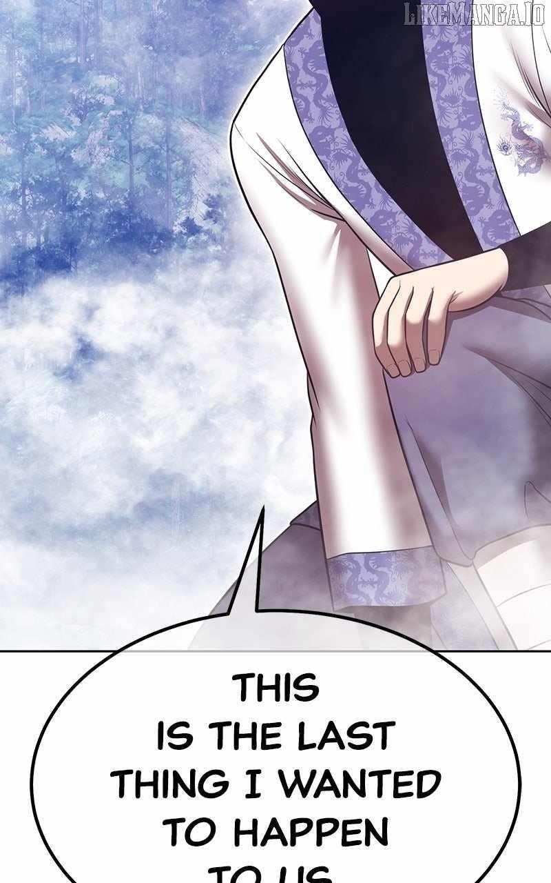 Read 99 Reinforced Wood Stick Manga Online