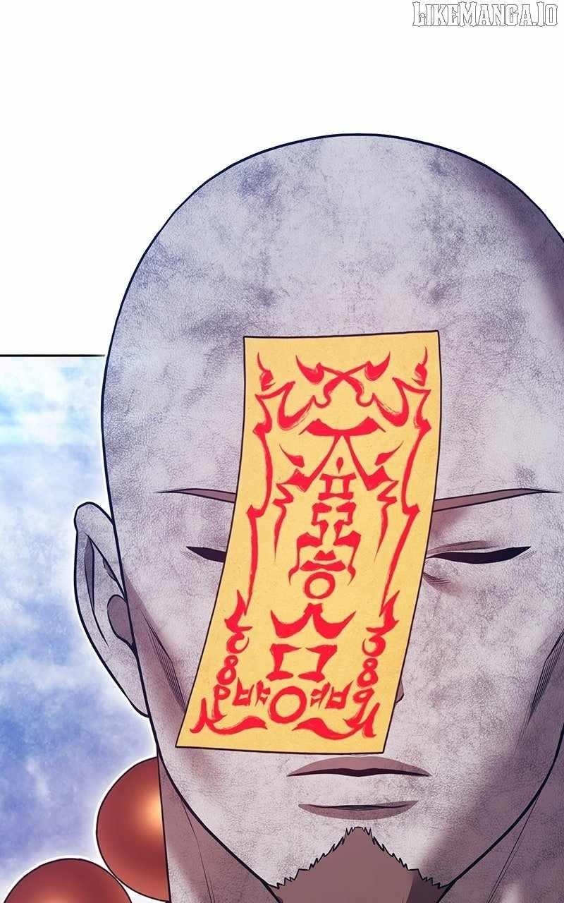 Read 99 Reinforced Wood Stick Manga Online