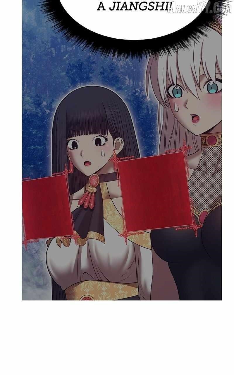 Read 99 Reinforced Wood Stick Manga Online