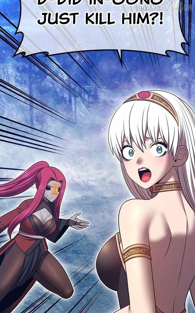 Read 99 Reinforced Wood Stick Manga Online