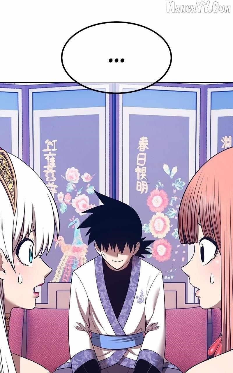Read 99 Reinforced Wood Stick Manga Online