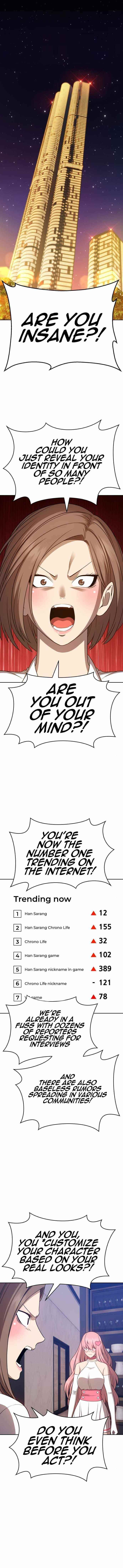 Read 99 Reinforced Wood Stick Manga Online