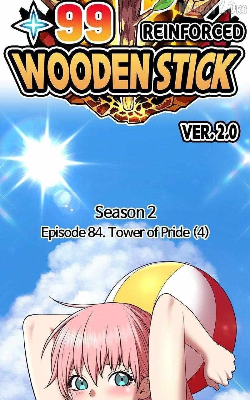 Read 99 Reinforced Wood Stick Manga Online