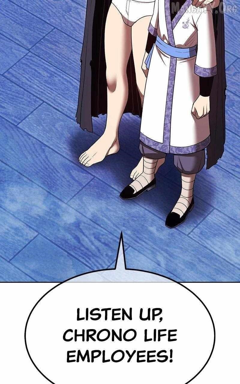 Read 99 Reinforced Wood Stick Manga Online