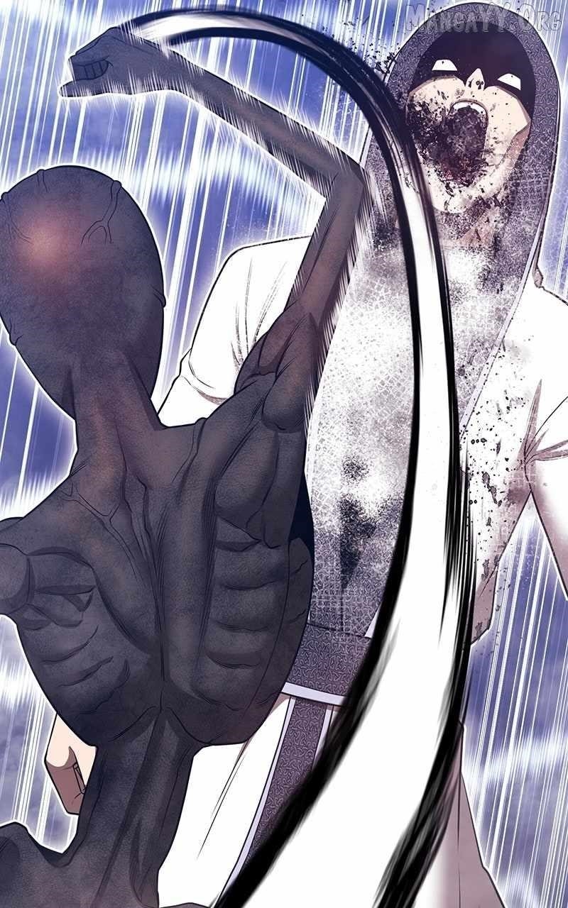 Read 99 Reinforced Wood Stick Manga Online