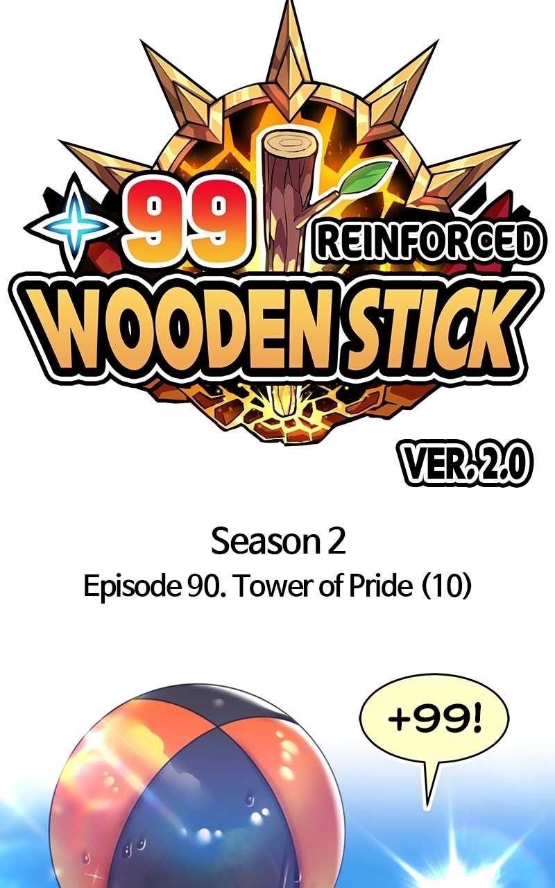 Read 99 Reinforced Wood Stick Manga Online