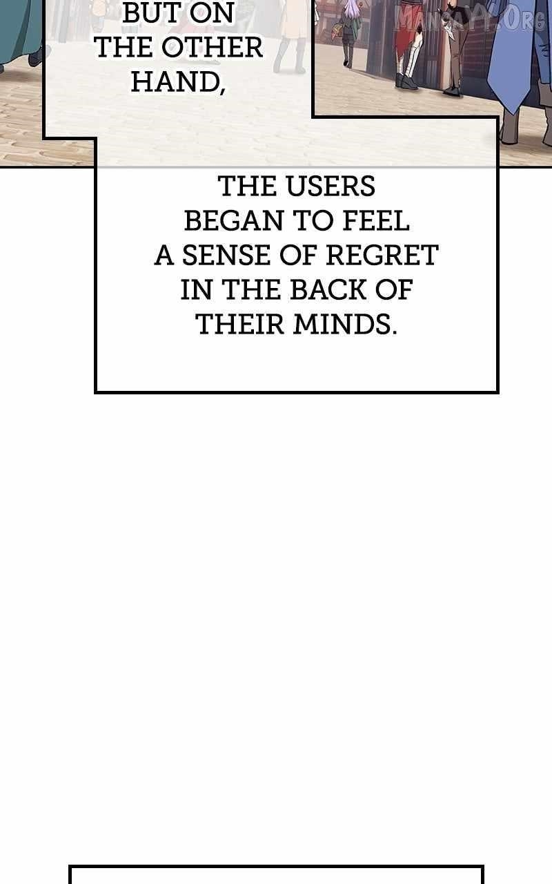 Read 99 Reinforced Wood Stick Manga Online