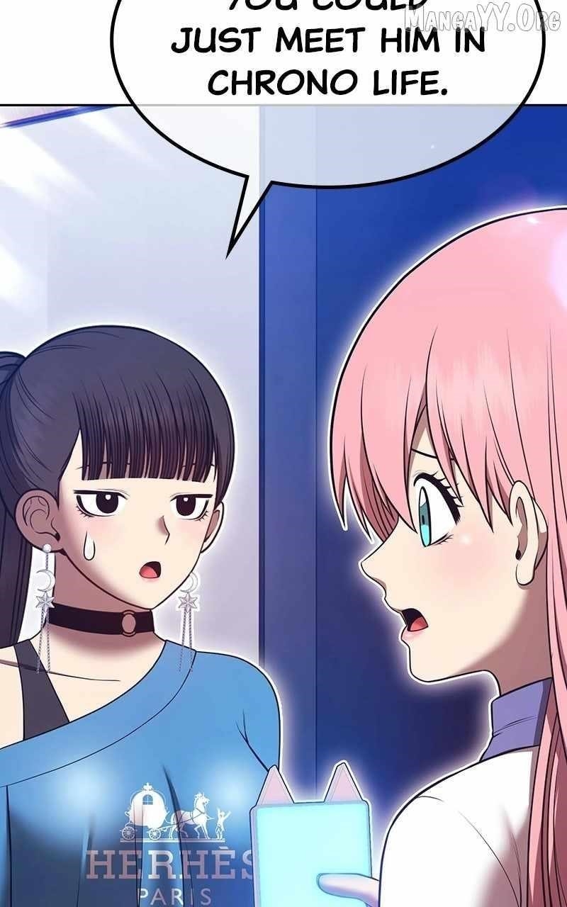 Read 99 Reinforced Wood Stick Manga Online