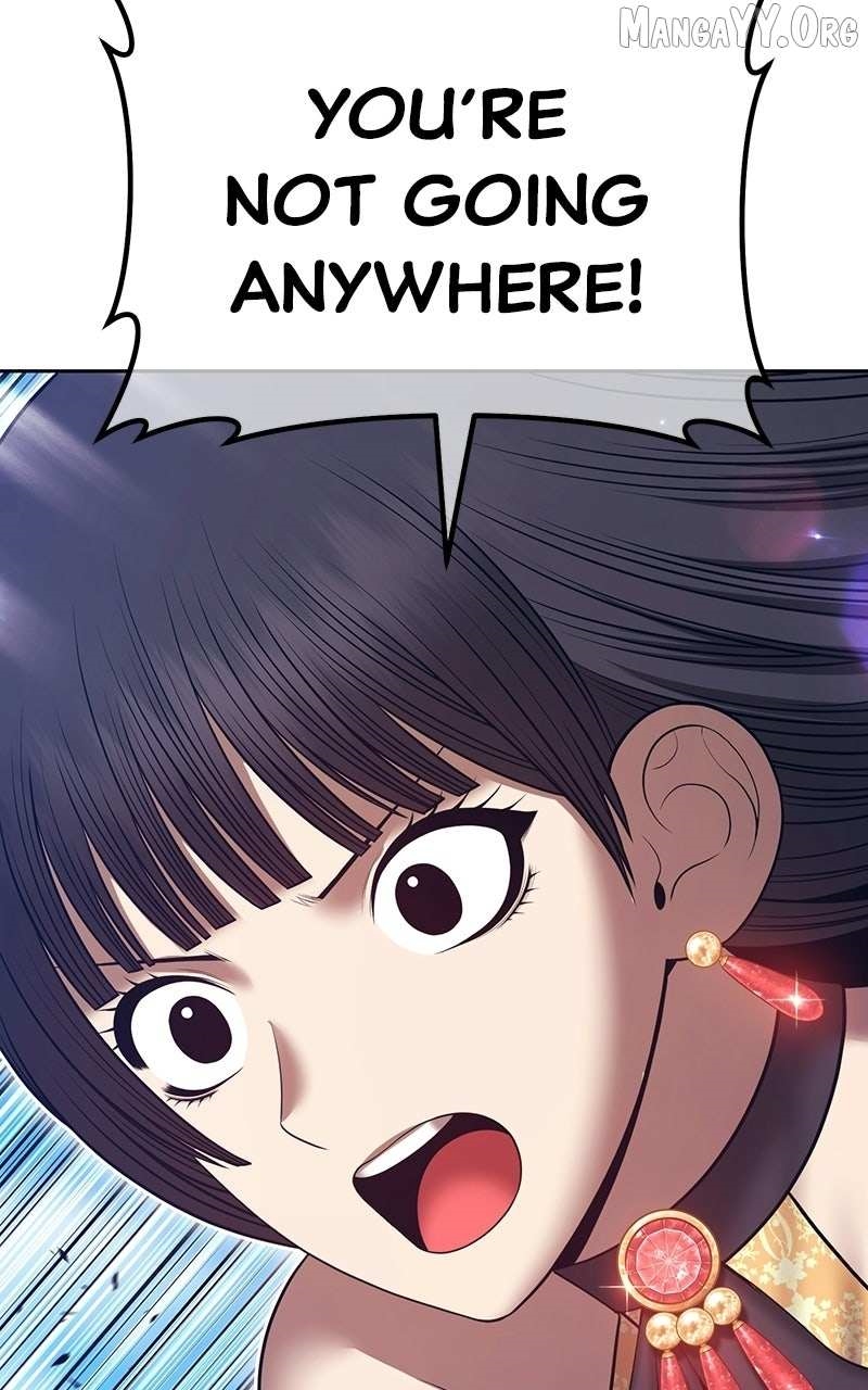Read 99 Reinforced Wood Stick Manga Online