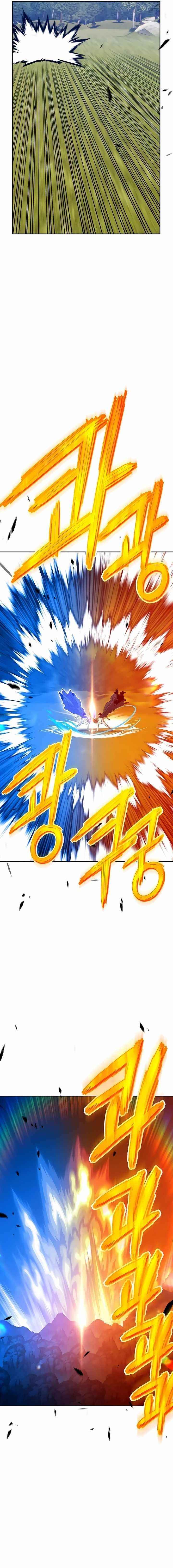 Read 99 Reinforced Wood Stick Manga Online