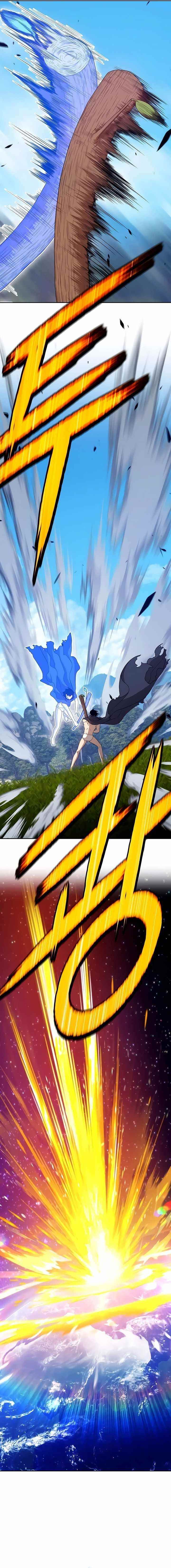 Read 99 Reinforced Wood Stick Manga Online