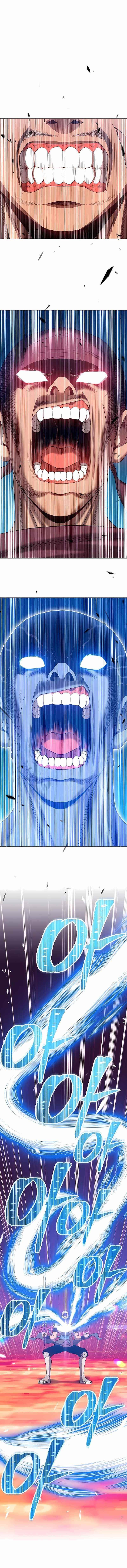 Read 99 Reinforced Wood Stick Manga Online