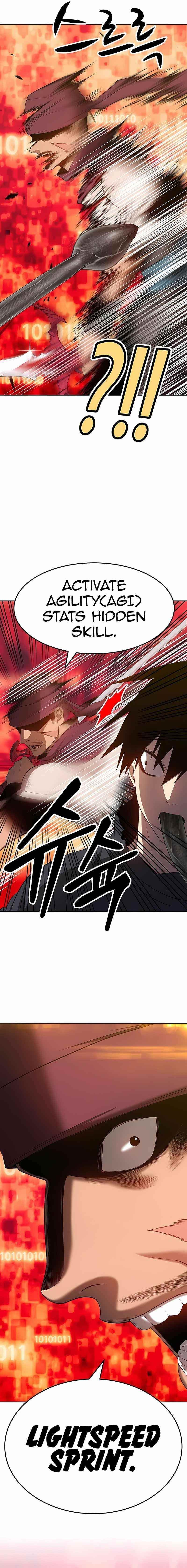 Read 99 Reinforced Wood Stick Manga Online