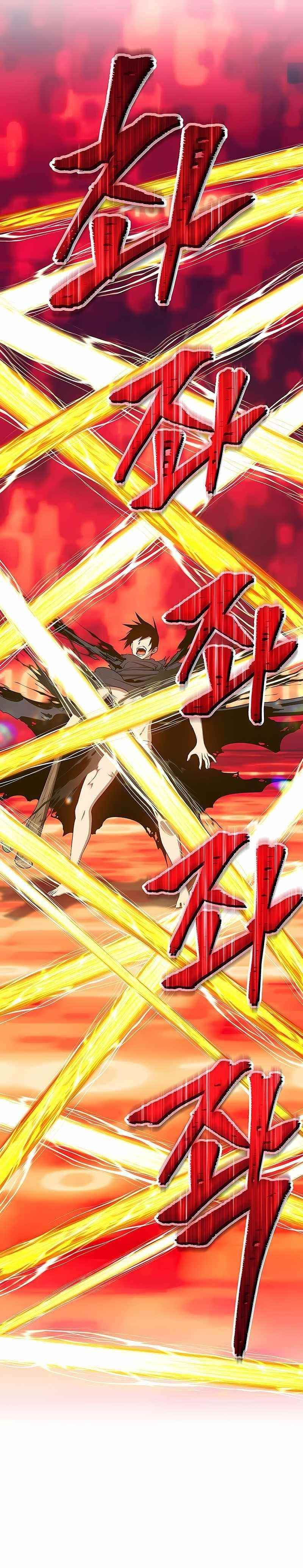 Read 99 Reinforced Wood Stick Manga Online