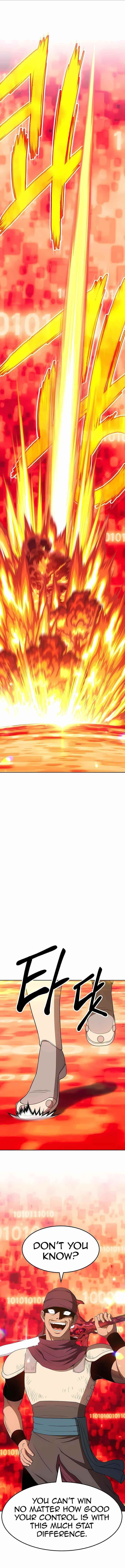 Read 99 Reinforced Wood Stick Manga Online
