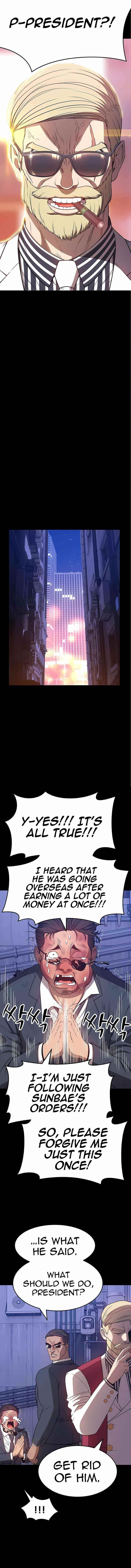 Read 99 Reinforced Wood Stick Manga Online