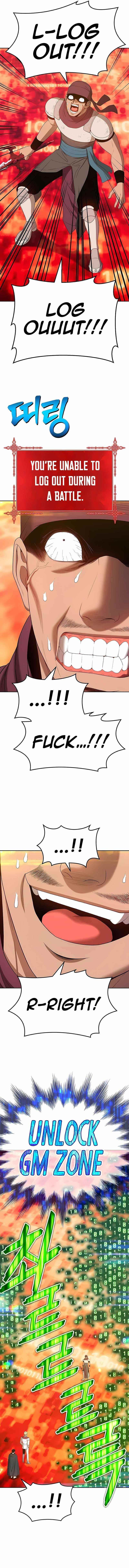 Read 99 Reinforced Wood Stick Manga Online