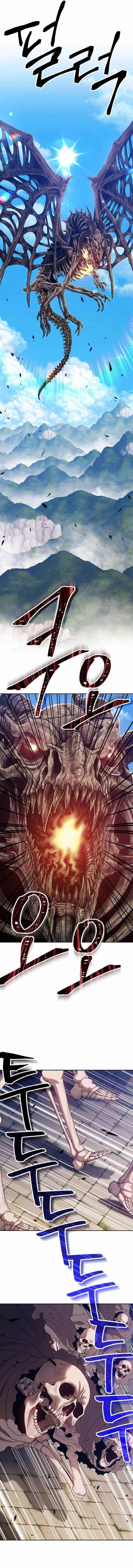 Read 99 Reinforced Wood Stick Manga Online