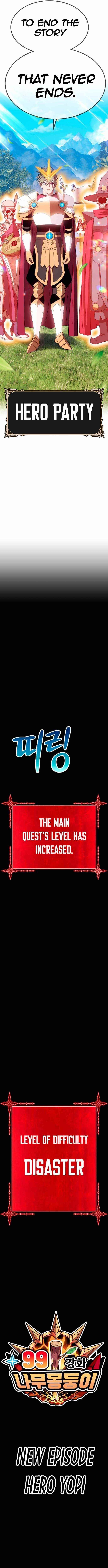 Read 99 Reinforced Wood Stick Manga Online
