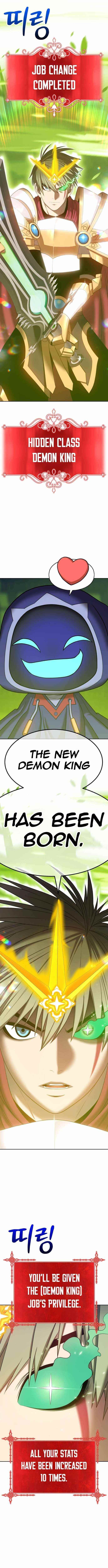 Read 99 Reinforced Wood Stick Manga Online