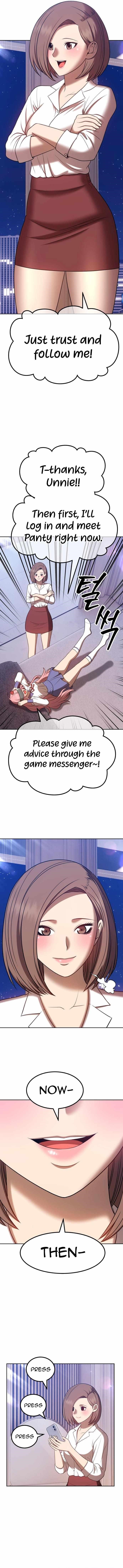 Read 99 Reinforced Wood Stick Manga Online