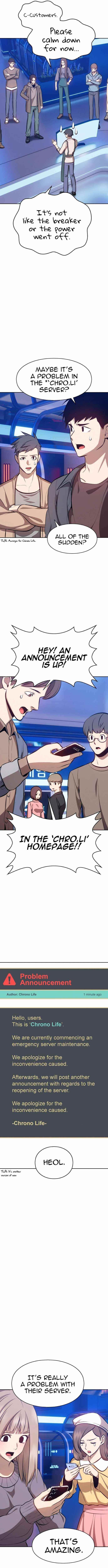 Read 99 Reinforced Wood Stick Manga Online
