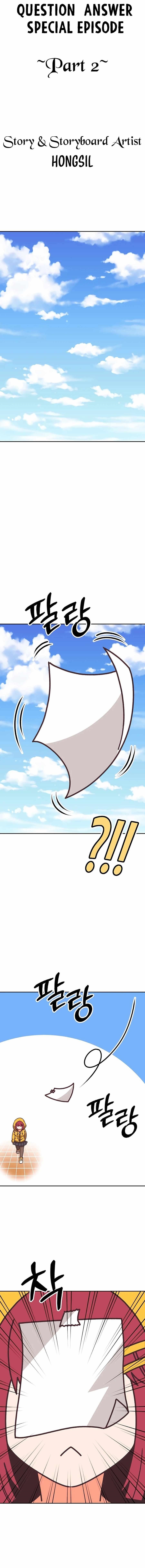 Read 99 Reinforced Wood Stick Manga Online