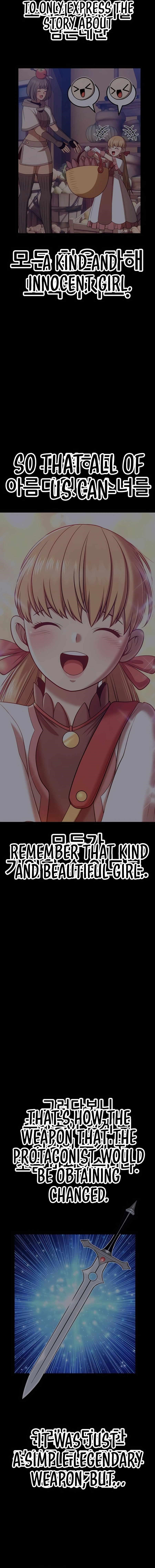 Read 99 Reinforced Wood Stick Manga Online