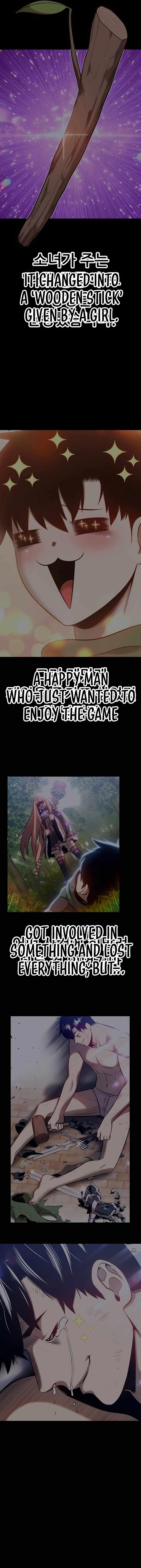 Read 99 Reinforced Wood Stick Manga Online
