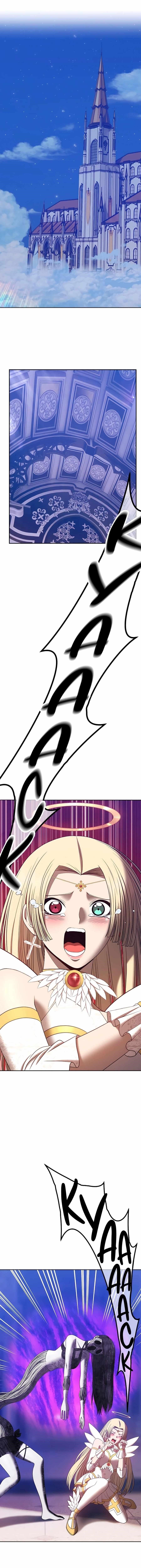 Read 99 Reinforced Wood Stick Manga Online