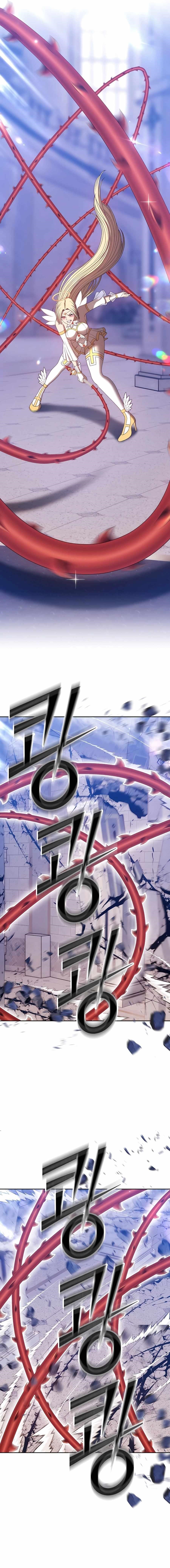 Read 99 Reinforced Wood Stick Manga Online