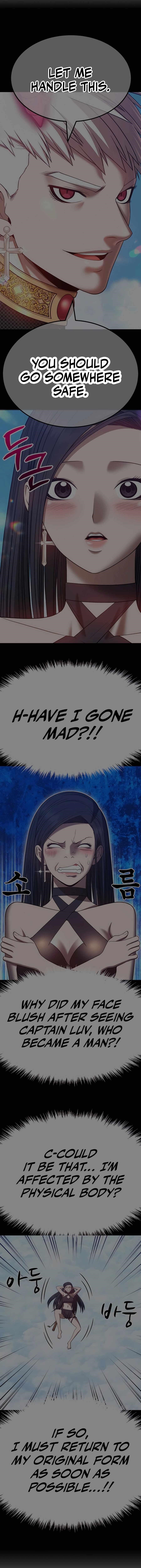 Read 99 Reinforced Wood Stick Manga Online