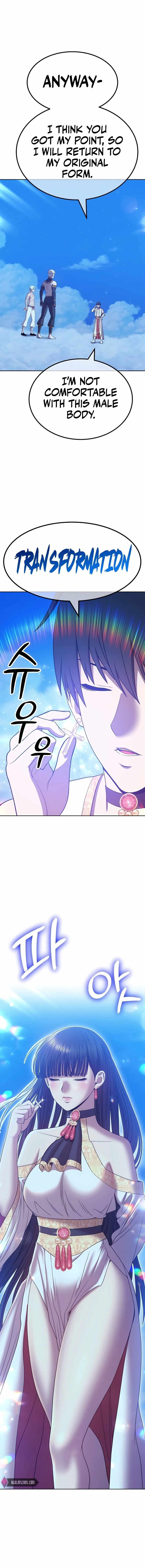 Read 99 Reinforced Wood Stick Manga Online