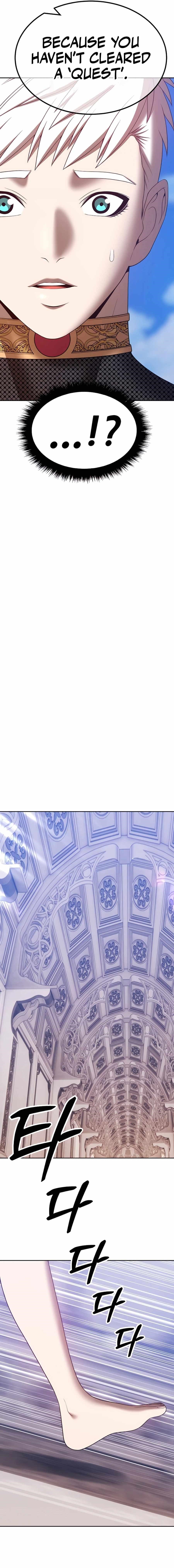 Read 99 Reinforced Wood Stick Manga Online