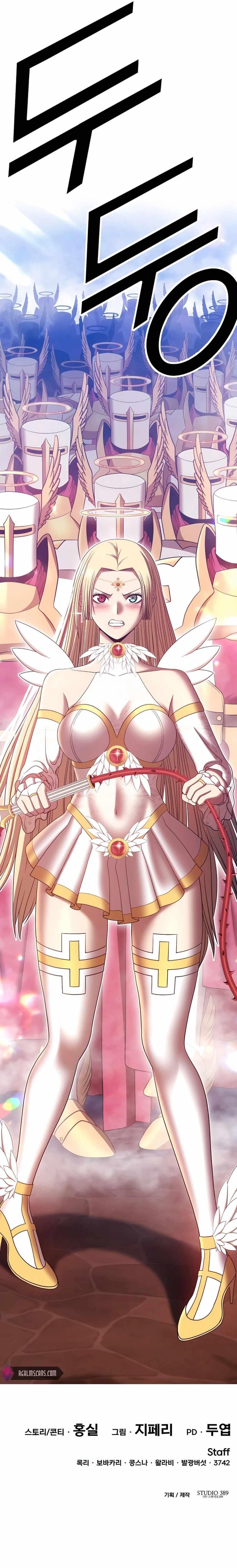 Read 99 Reinforced Wood Stick Manga Online
