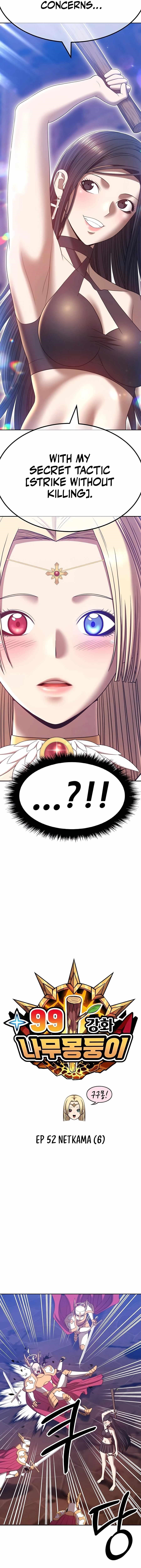 Read 99 Reinforced Wood Stick Manga Online