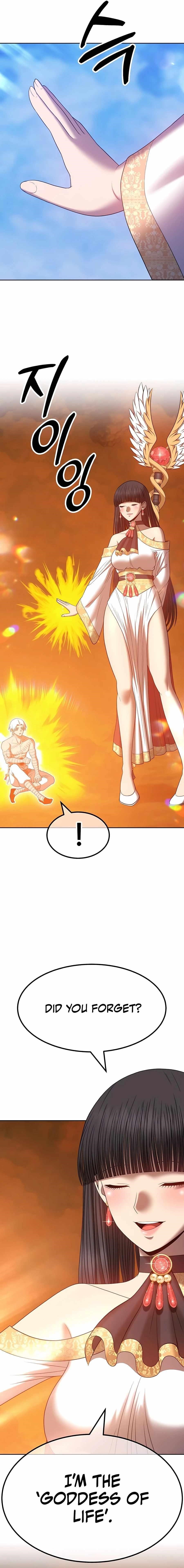 Read 99 Reinforced Wood Stick Manga Online