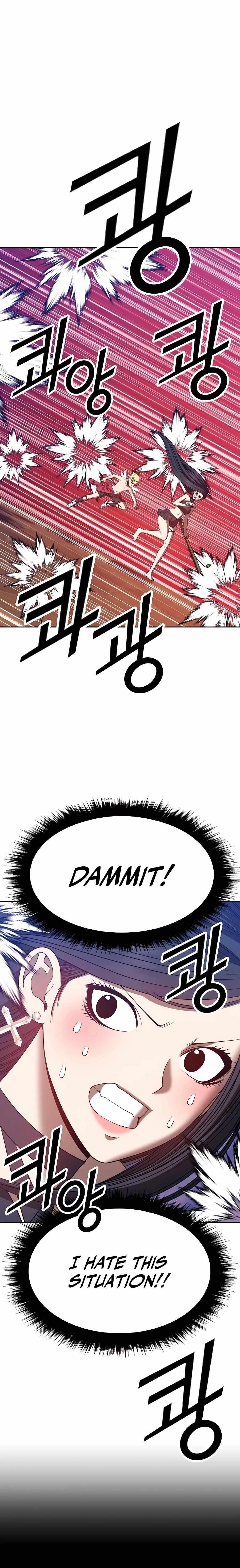 Read 99 Reinforced Wood Stick Manga Online