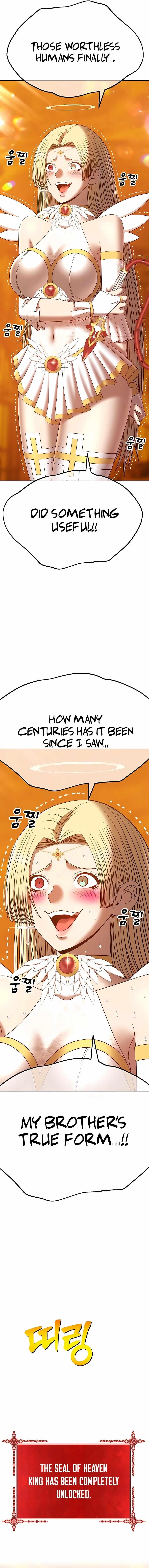 Read 99 Reinforced Wood Stick Manga Online