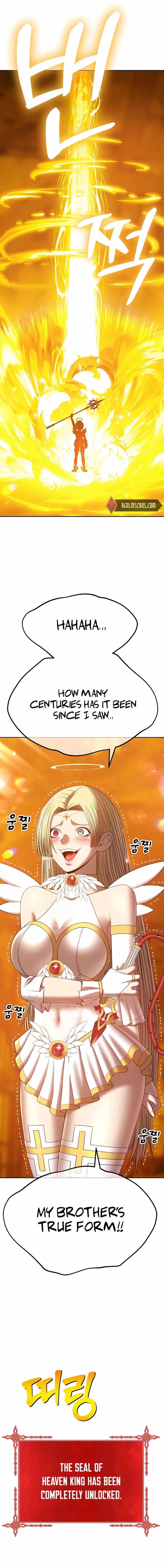 Read 99 Reinforced Wood Stick Manga Online
