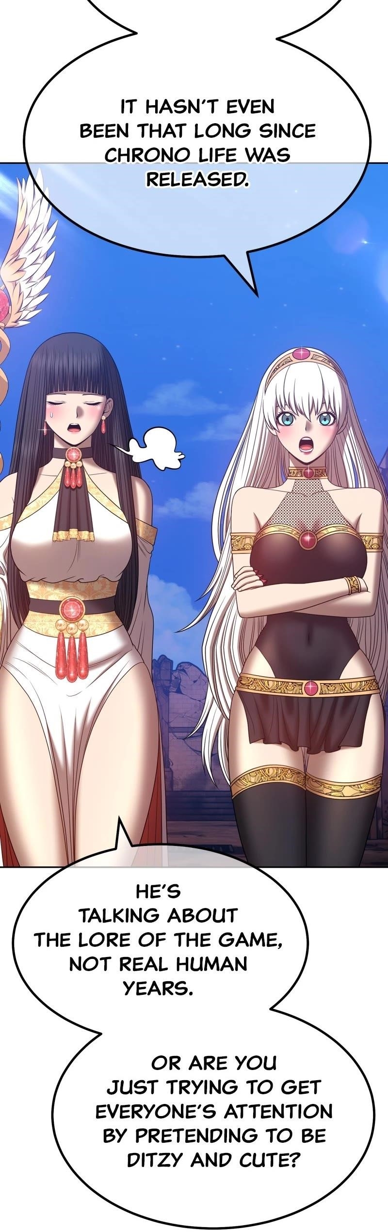 Read 99 Reinforced Wood Stick Manga Online