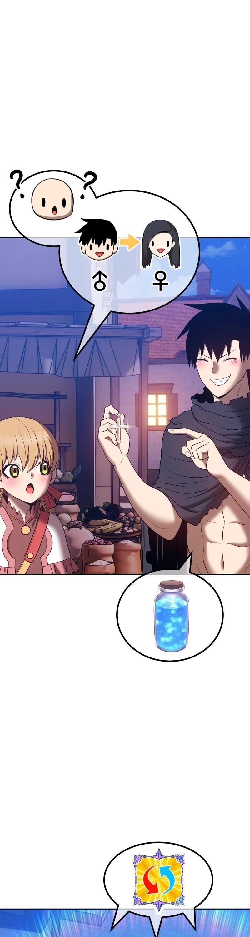 Read 99 Reinforced Wood Stick Manga Online